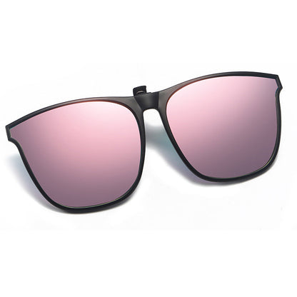 ShadeFlip™ - Clilp-on Flip Up Sunglasses