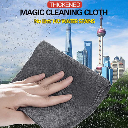 2+2 FREE | Thickened Magic Cleaning Cloth™ For streak-free shine without any chemicals!