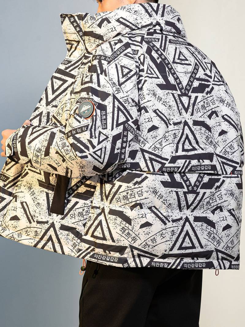 Harvey - Men's Geometric Hooded Jacket