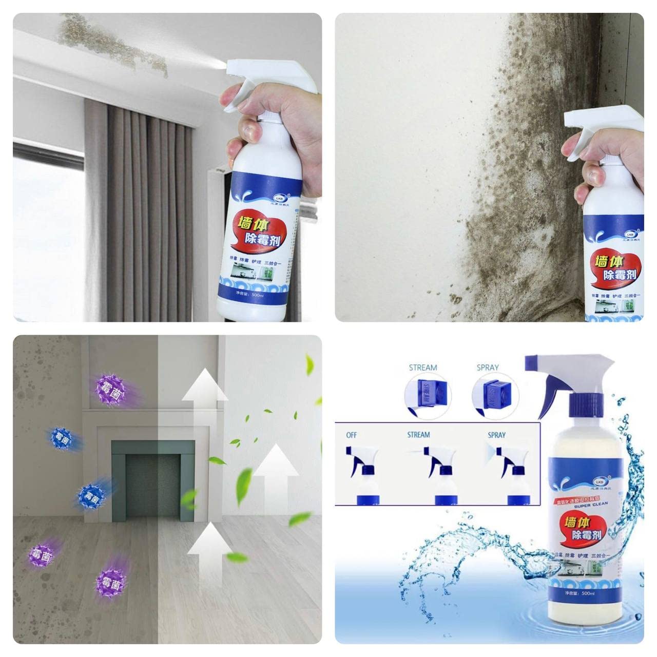 1+1 FREE | AntiMold™ Protect yourself and your health from toxic mold