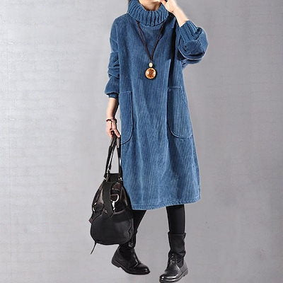 Annabelle - Long Sleeve Corduroy Winter Dress