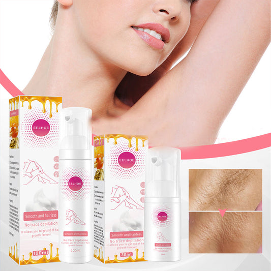 1+1 FREE | Smoothé™ For flawless and hair-free skin!