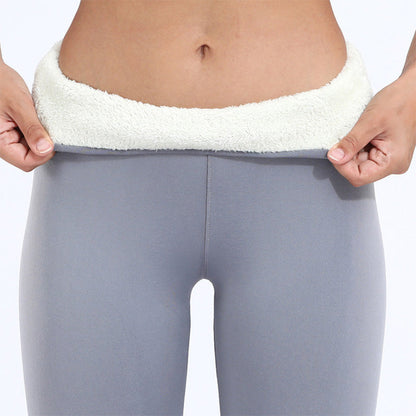 1+1 FREE | WarmLegging™ - Your perfect companion for cold winter days!