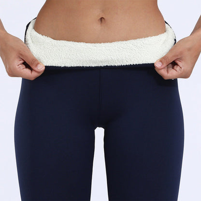 1+1 FREE | WarmLegging™ - Your perfect companion for cold winter days!